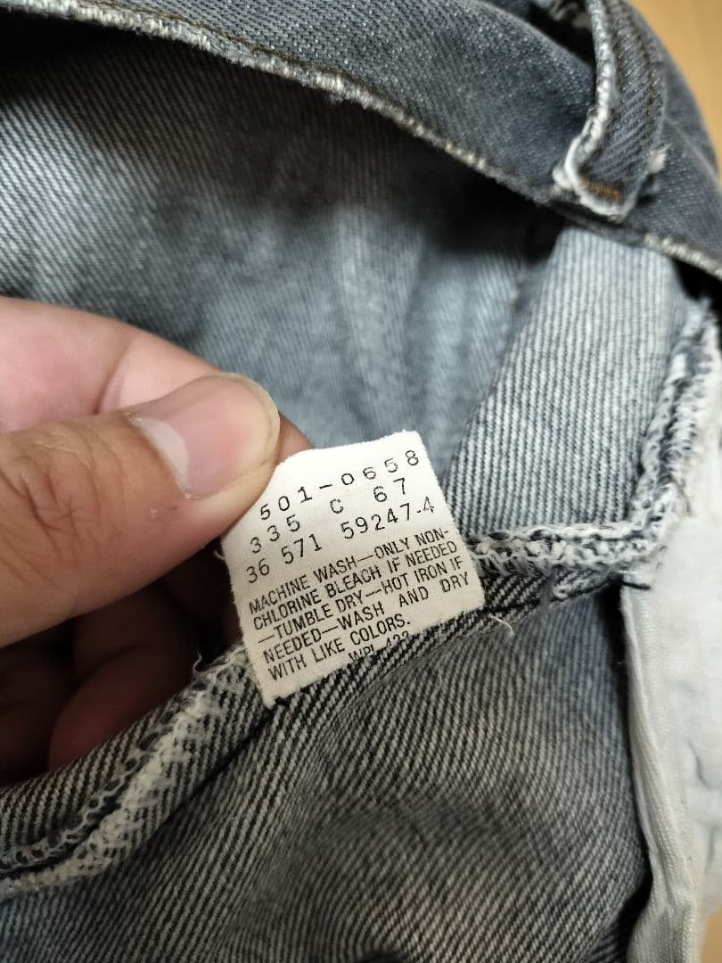 90’s USA製 Levi’s 501-0658 先染め ブラック W32