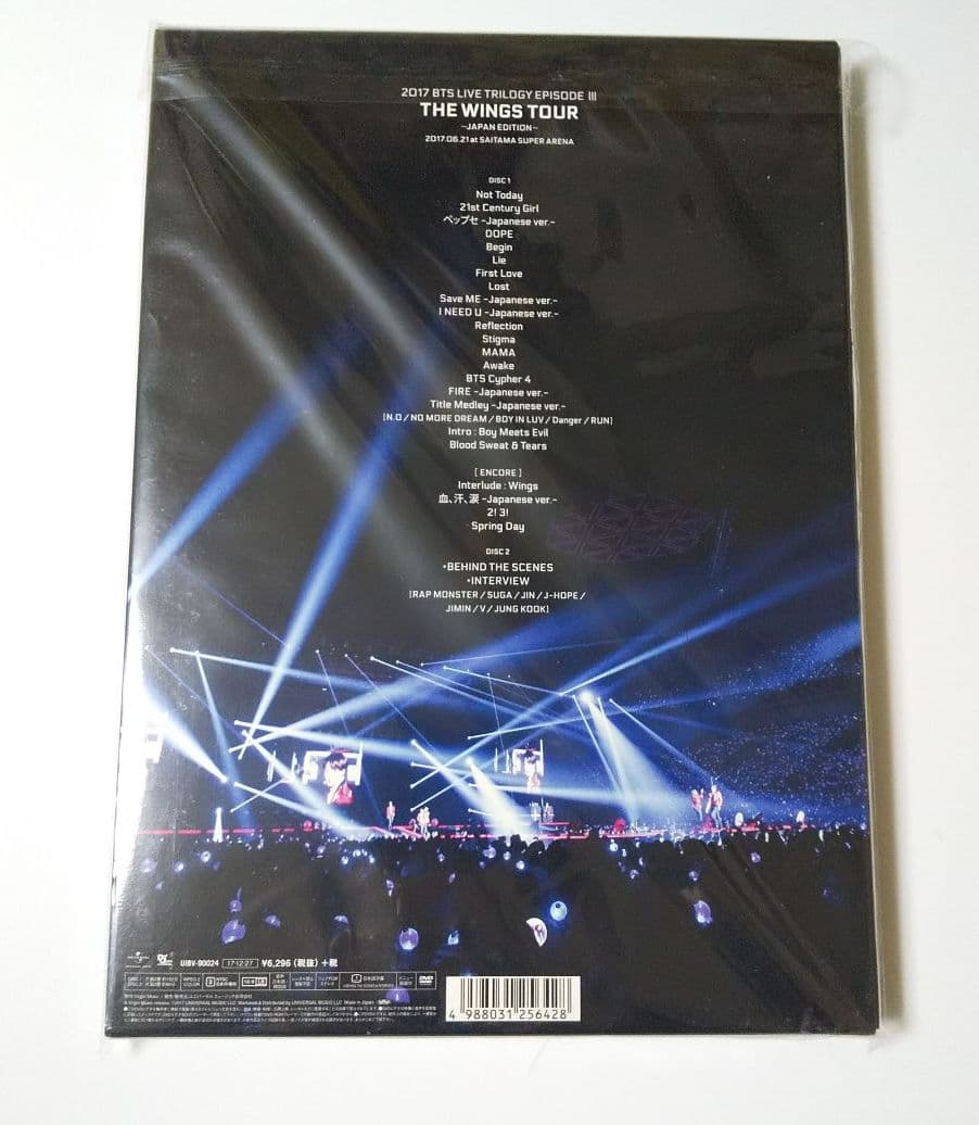 BTS 【廃盤】2017 BTS LIVE TRILOGY ～＜初回限定盤