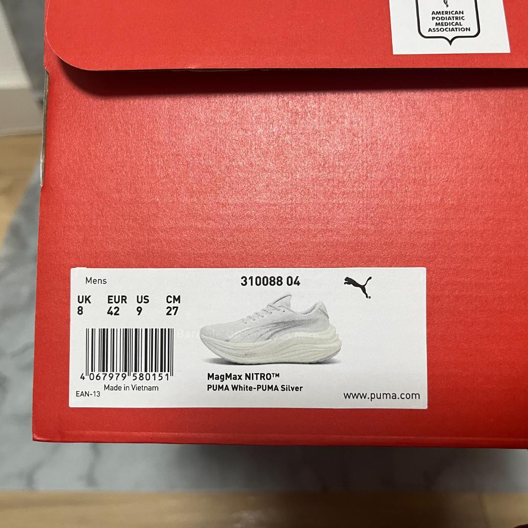 スパイク・シューズ PUMA Magmax / 27.0cm