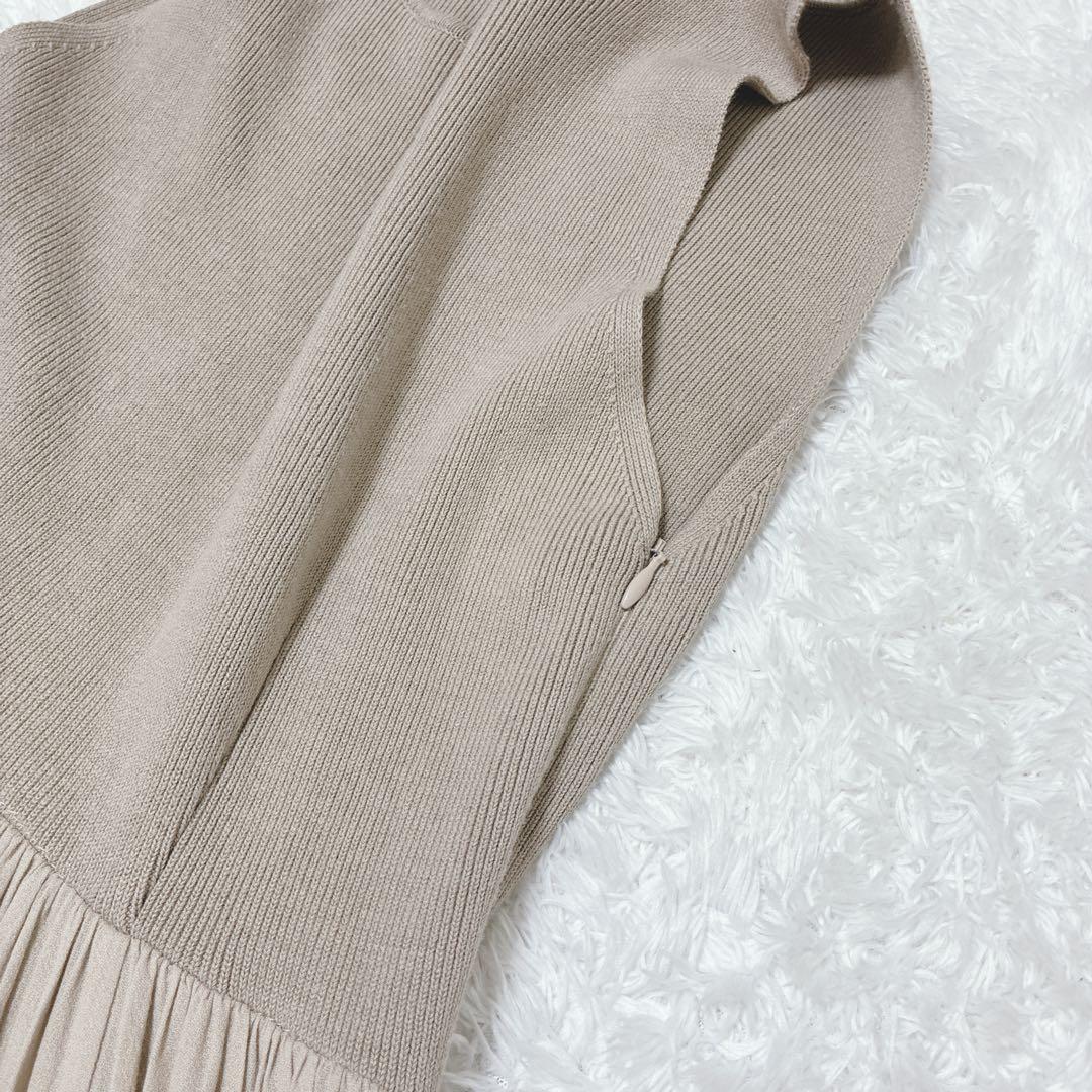 FRAY I.D ベージュ コットンギャザーニットワンピース マキシ丈