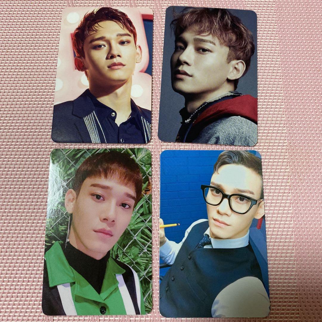 EXO トレカ 15枚