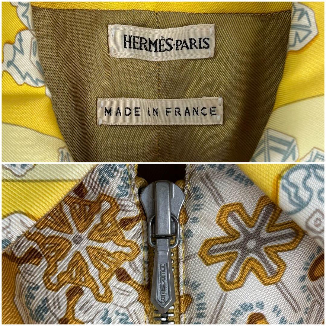 HERMES ダウンベスト 38 マルジェラ期 ツイルレーヌ 冬の火