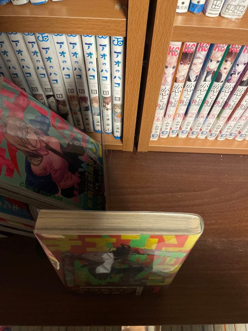 チェンソーマン 全巻セット 全巻初版帯付きチラシ完備品