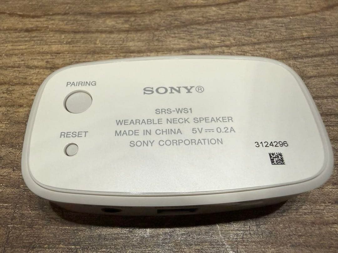 SONY SRS-WS1 ウェアラブルネックスピーカー