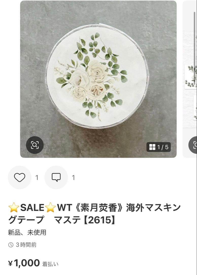 ◆ねこ◆