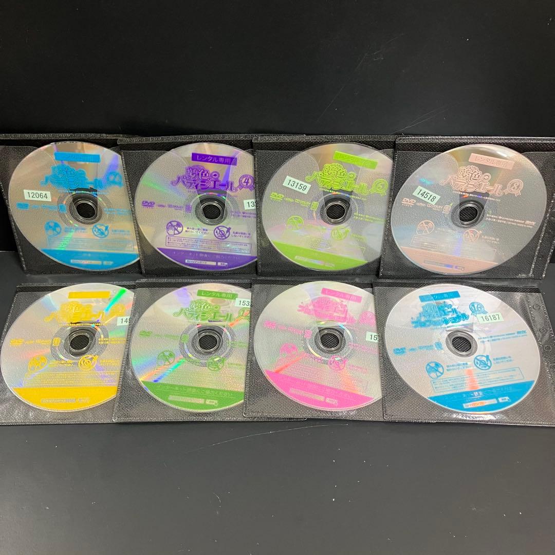 夢色パテシエール レンタルDVD アニメ 全巻完結セット