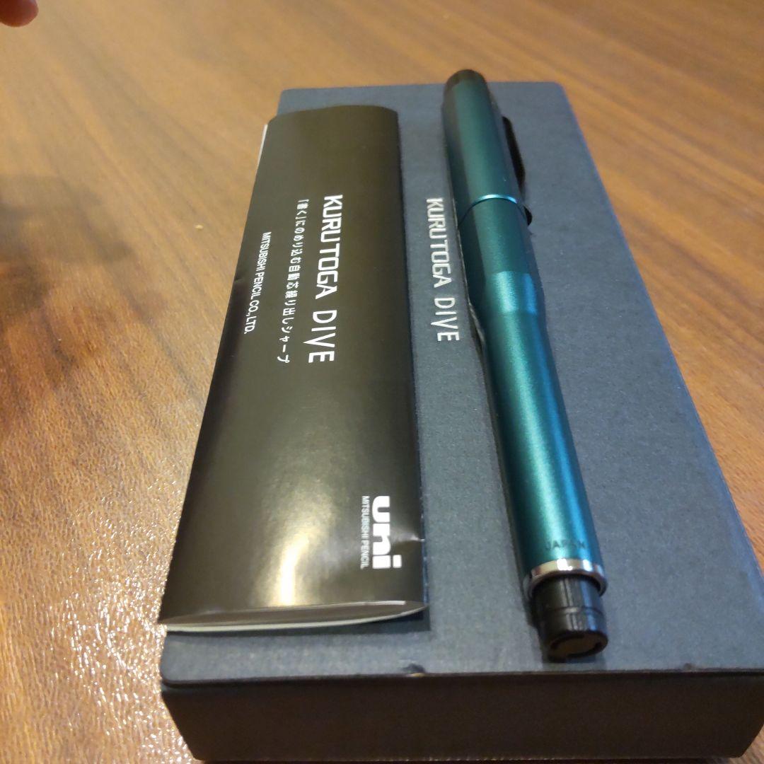 ❰美品❱KURUTOGA DIVE シャープペンシル 本体 デンスグリーン