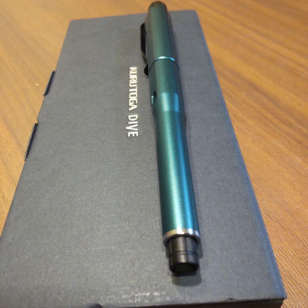 ❰美品❱KURUTOGA DIVE シャープペンシル 本体 デンスグリーン