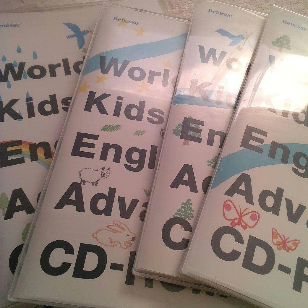 ワールドワイドキッズイングリッシュ　DVD他　wwk
