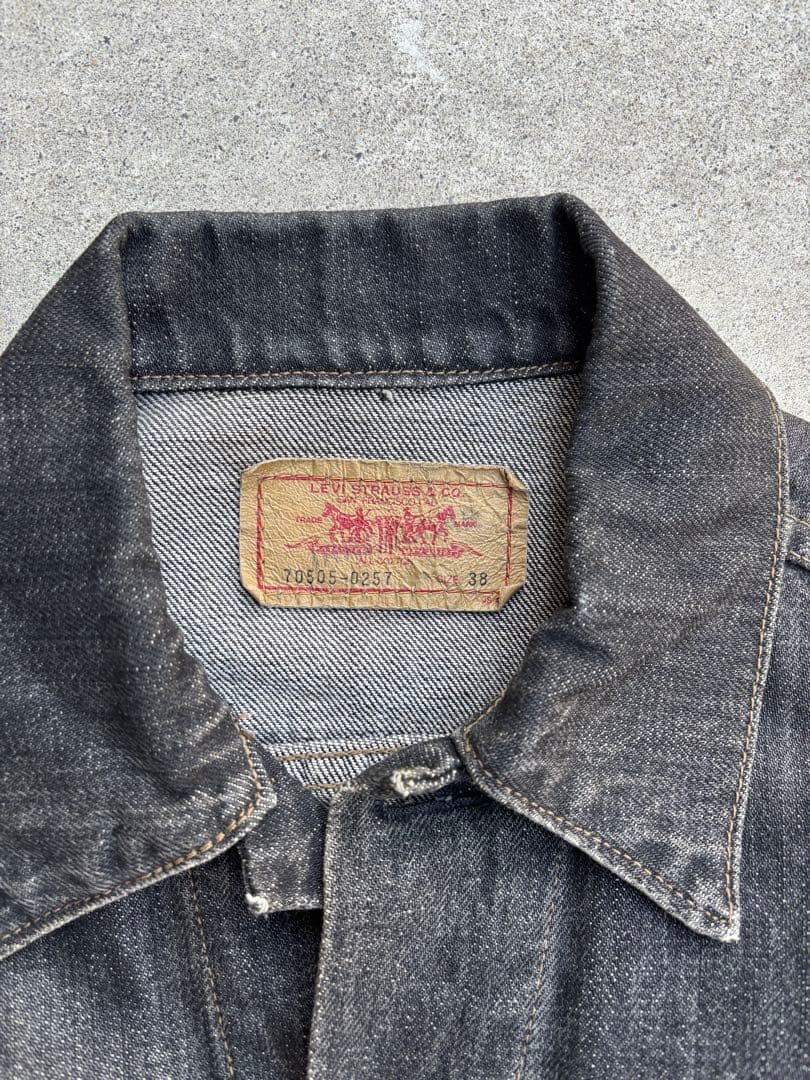 右*ん様 90s Levi's 70505 日本製 先染ブラック 38 色残り9