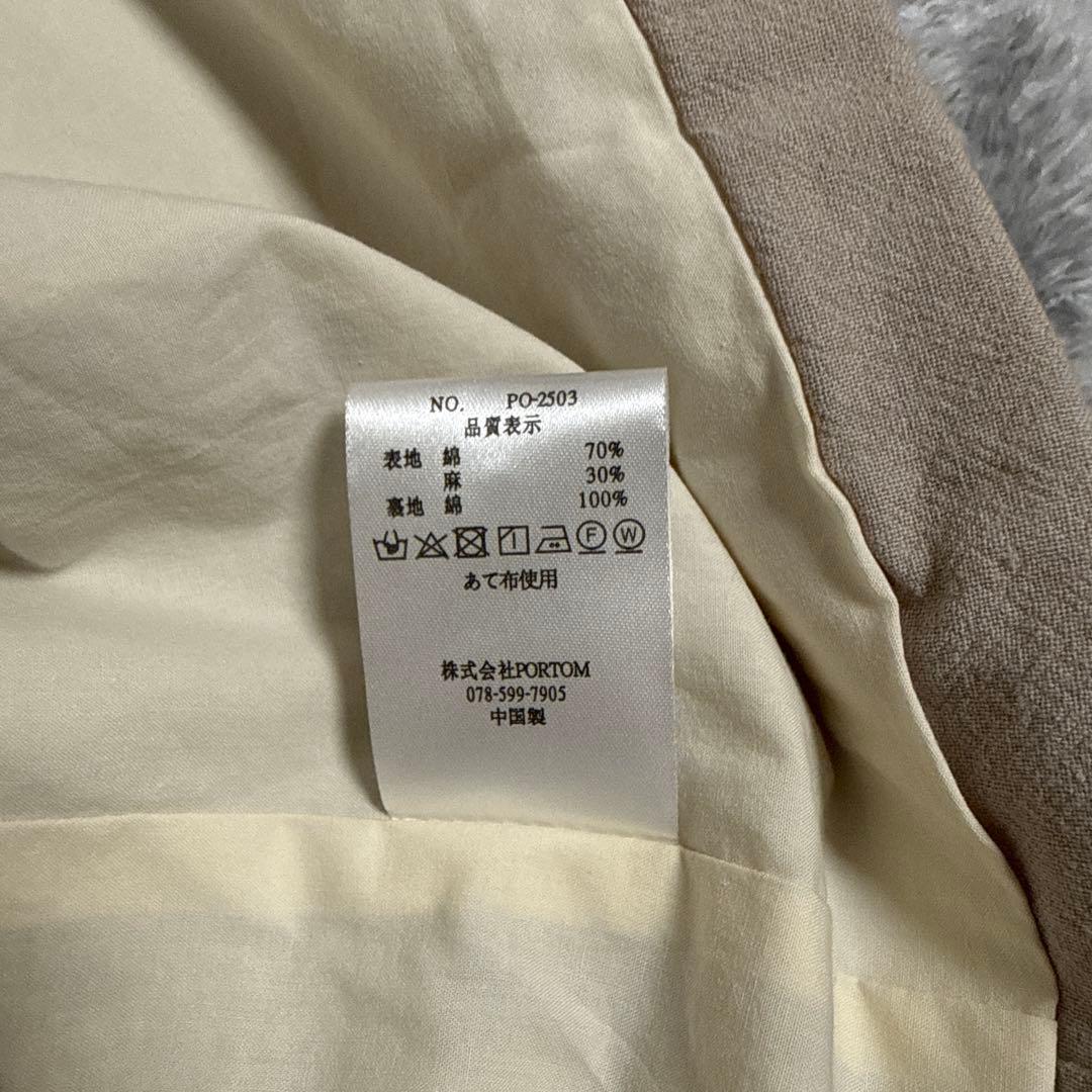 オオカミとフクロウ　オオカミと夜明けのスリーピングライオン“あわせ”