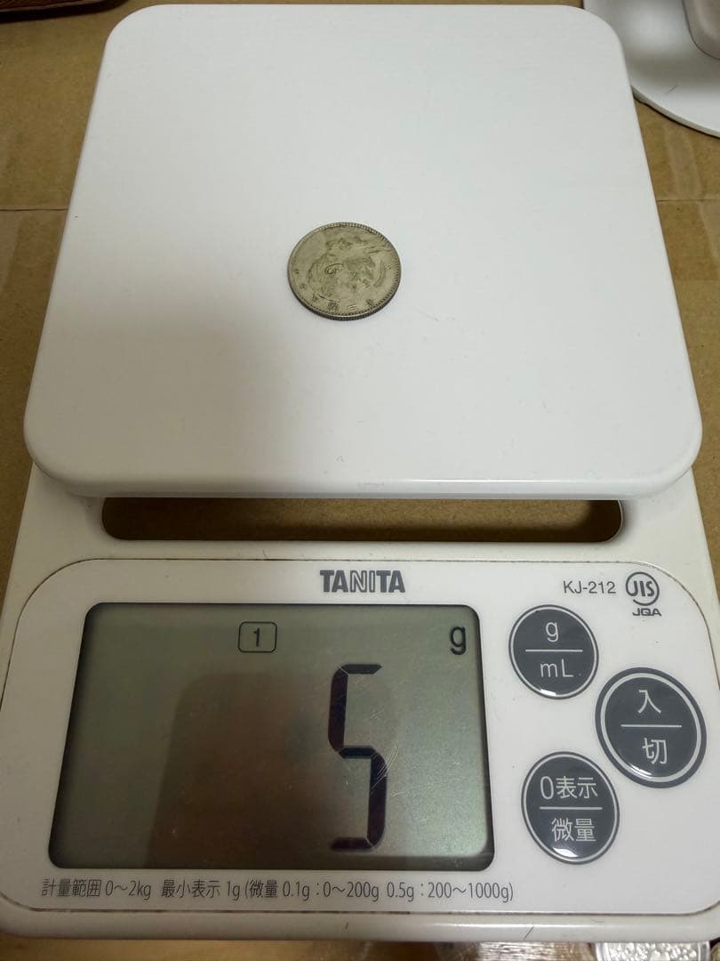 m*a様 外国の銀貨・　まとめて7点　資産になるかも