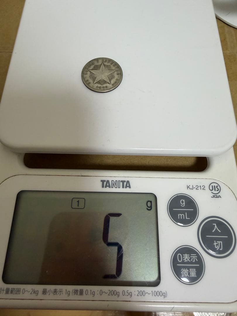 m*a様 外国の銀貨・　まとめて7点　資産になるかも