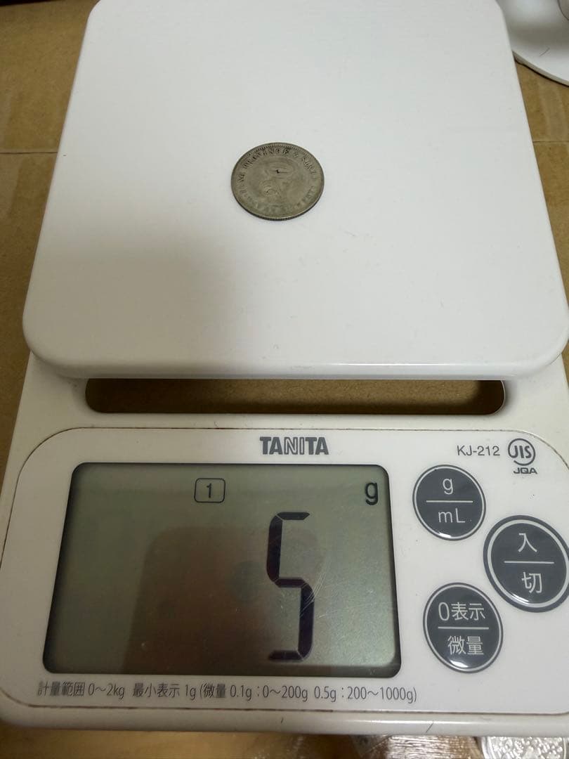m*a様 外国の銀貨・　まとめて7点　資産になるかも