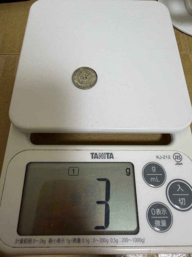 m*a様 外国の銀貨・　まとめて7点　資産になるかも