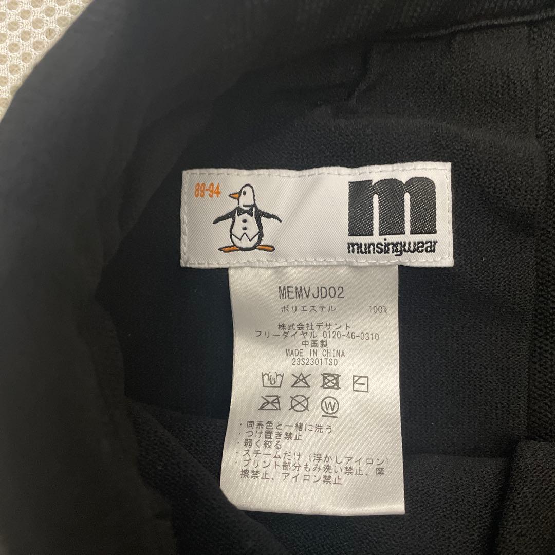 新品未使用 マンシングウェア ロゴジャカードニットパンツ 『ENVOY』