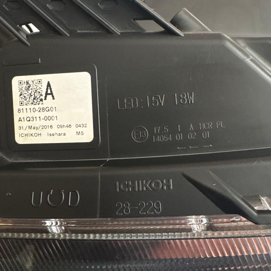 80 前期 ヴォクシー 右 LED ヘッドライト