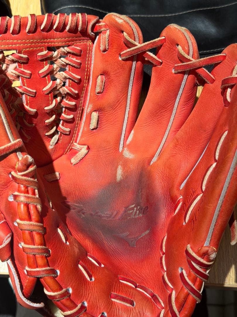 MIZUNO globalElite グローブ 硬式用