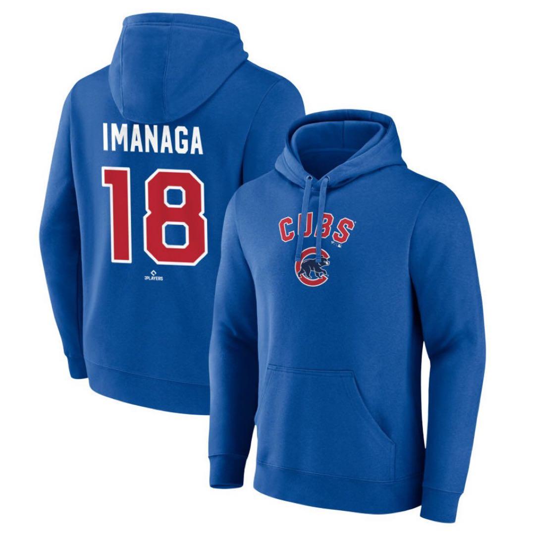 今永昇太 シカゴ・カブス IMANAGA 18 プルオーバーフーディ