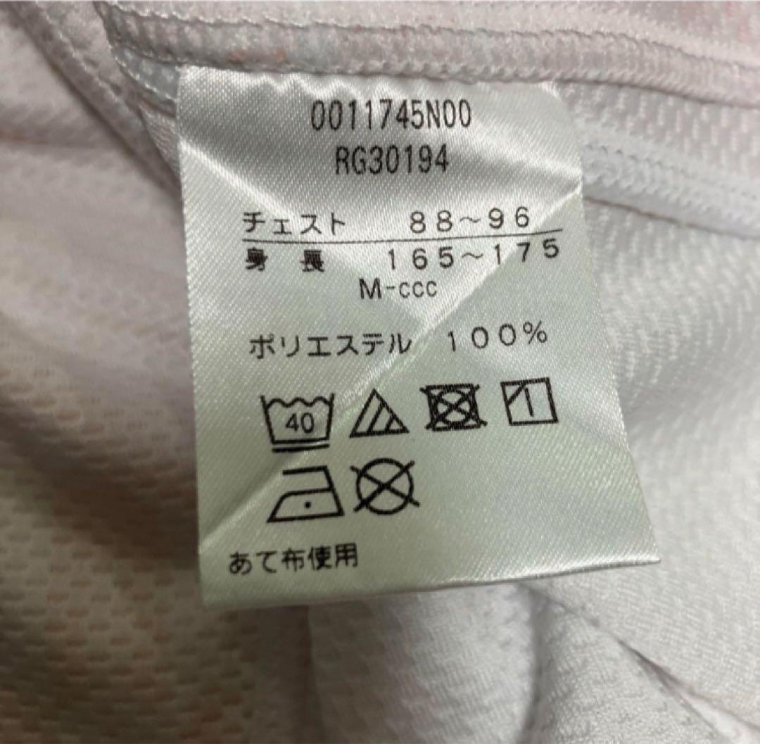 送料無料 新品 CANTERBURY ジャパン セブンズ レプリカ ホーム M