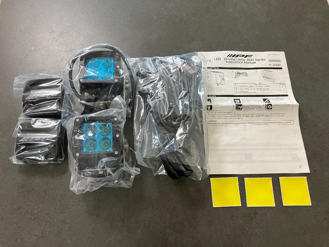 IPF 600シリーズ ドライビングランプ S-632 新品・未使用品