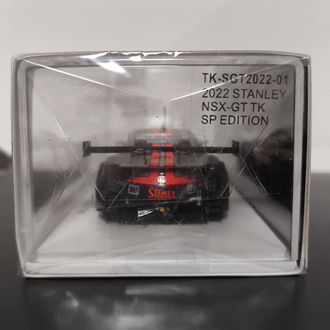 チーム国光特注 スタンレーNSX スーパーGT2022 スパーク STANLEY