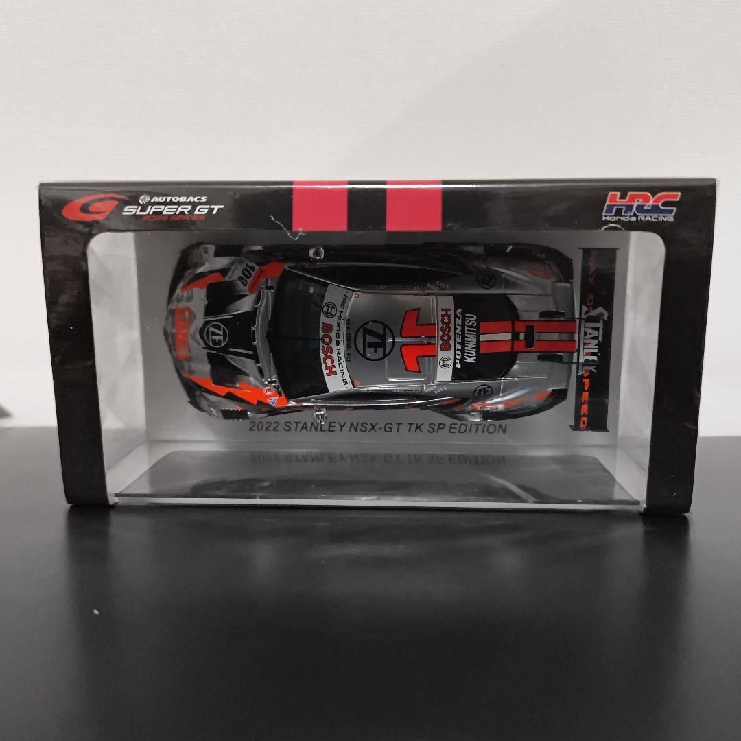 チーム国光特注 スタンレーNSX スーパーGT2022 スパーク STANLEY