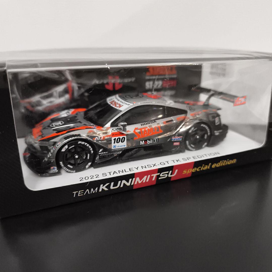 チーム国光特注 スタンレーNSX スーパーGT2022 スパーク STANLEY