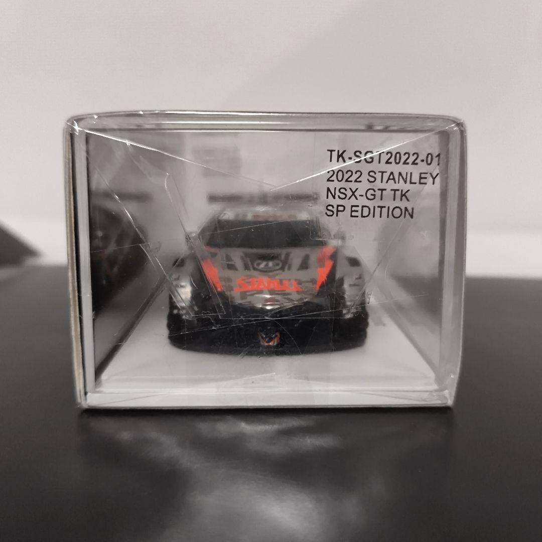 チーム国光特注 スタンレーNSX スーパーGT2022 スパーク STANLEY