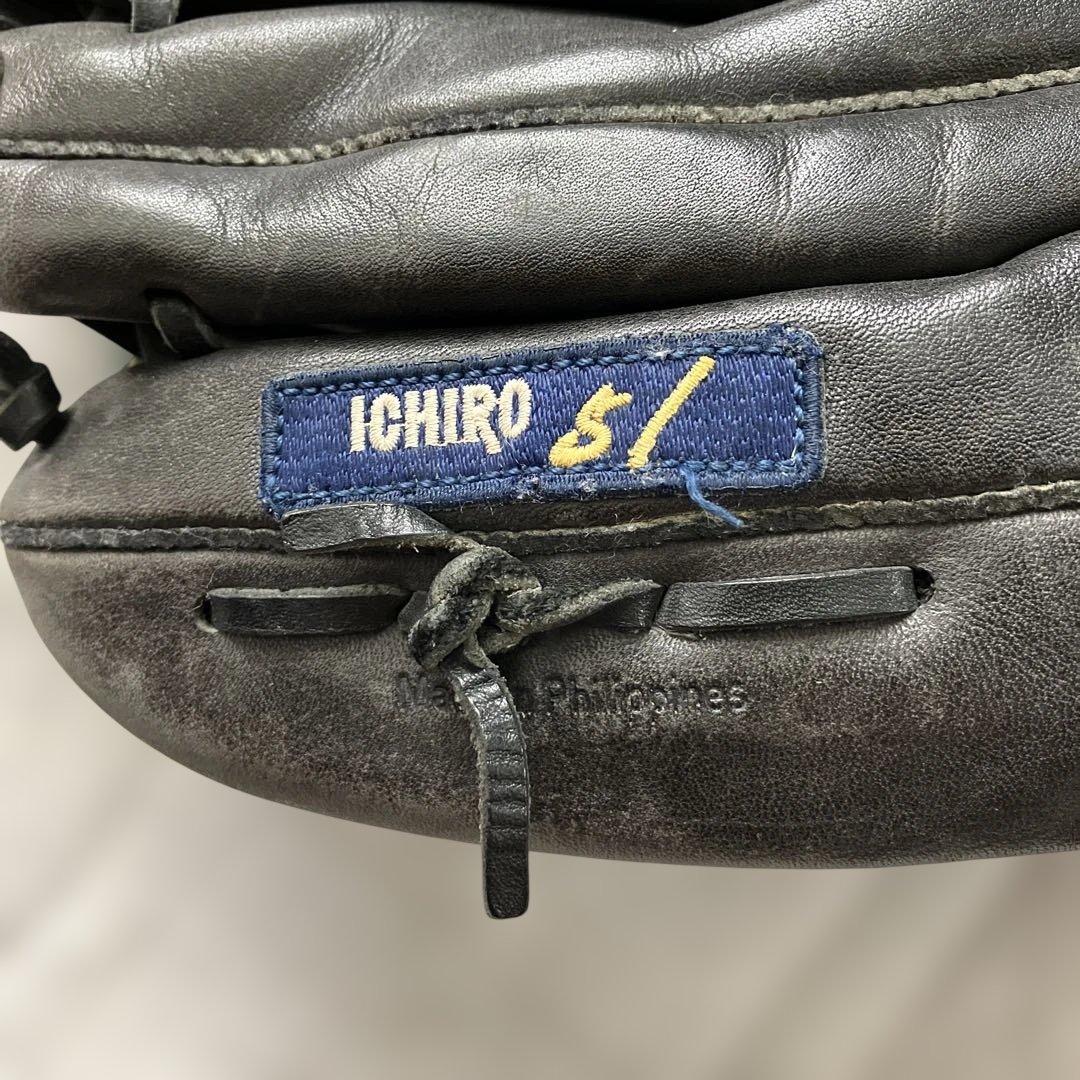 ミズノ イチローモデル ProModel 赤ビュー 少年L 軟式グローブ