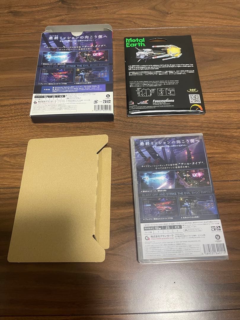 Switchソフト　3本まとめ売り