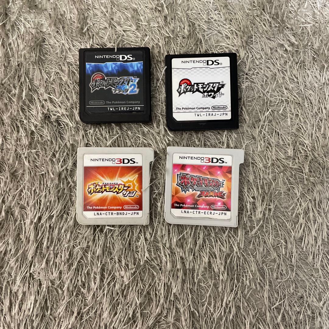 ポケモンブラック2 ホワイト サン オメガルビー 4本セット