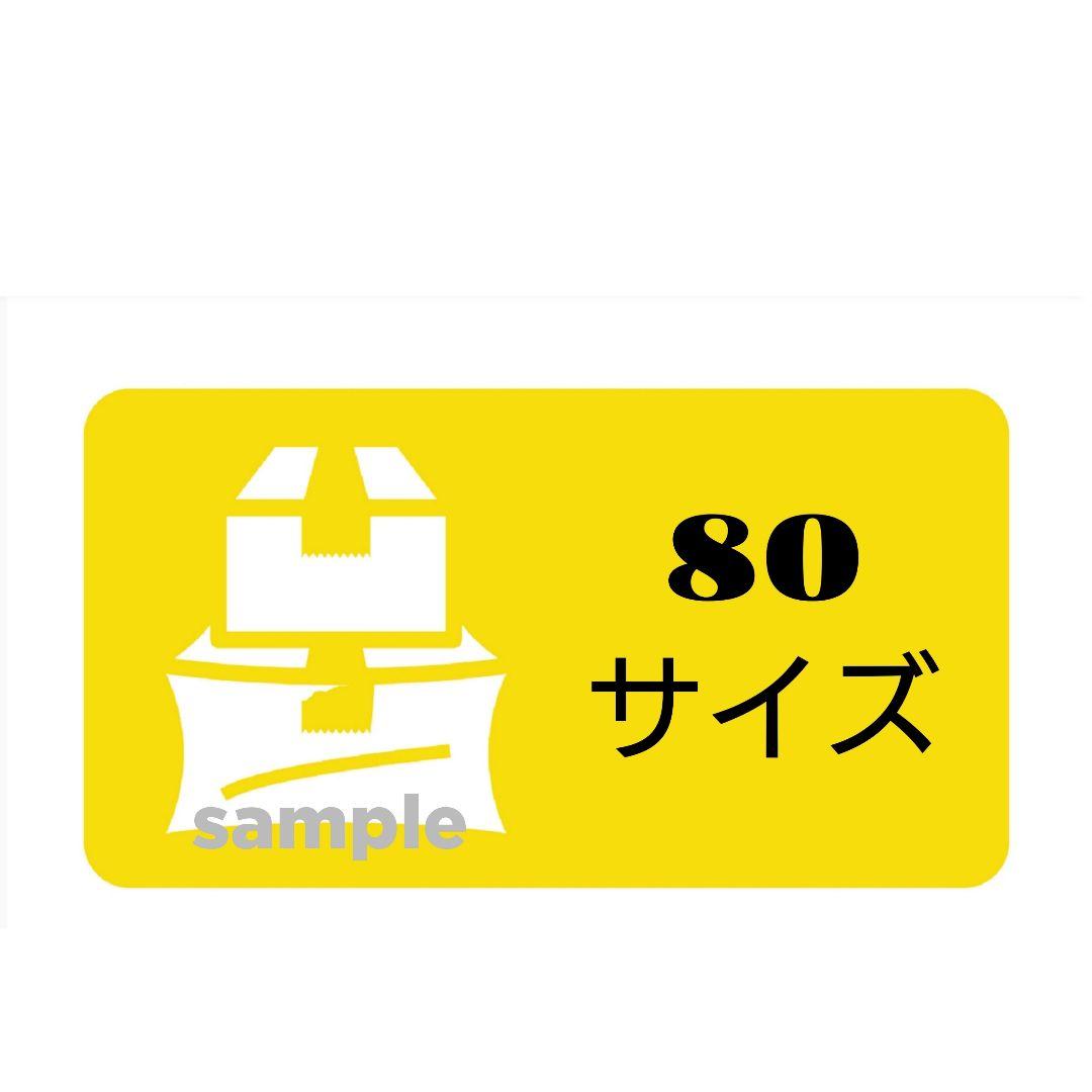 tomomo→プロフ必読＆迷惑イイね❌です。バレンタインthankyou他
