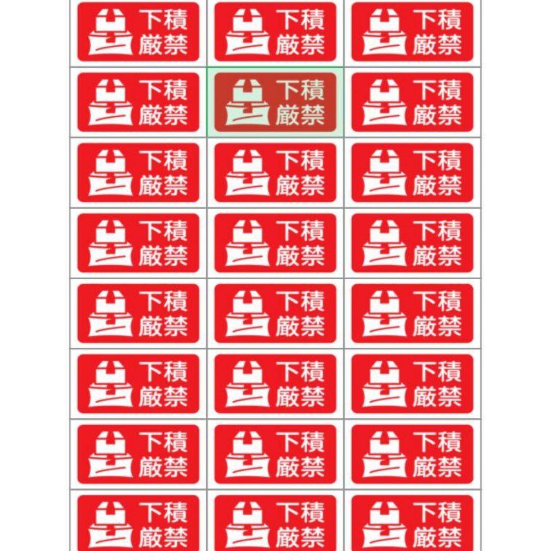 tomomo→プロフ必読＆迷惑イイね❌です。バレンタインthankyou他