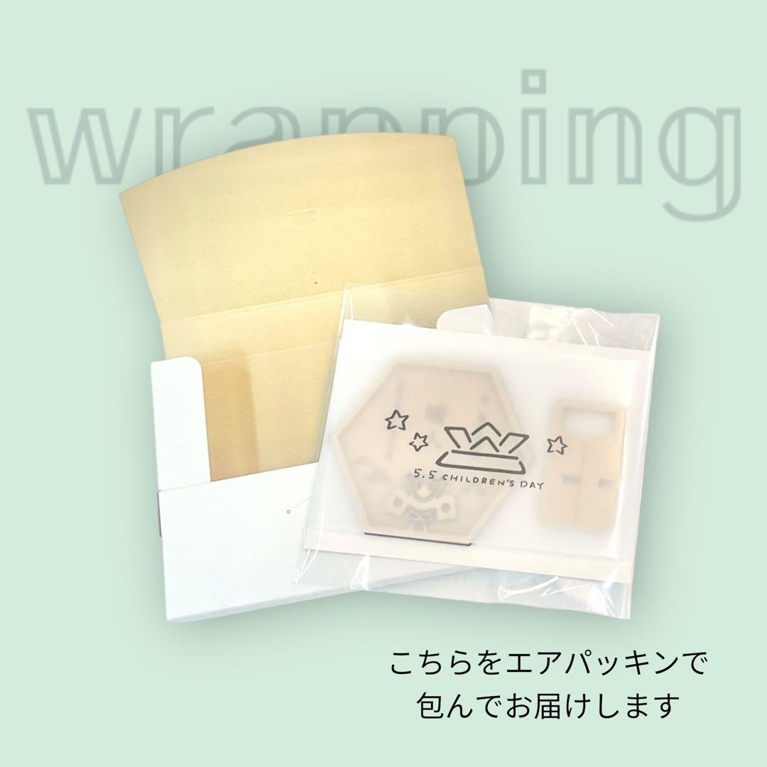 na ページ