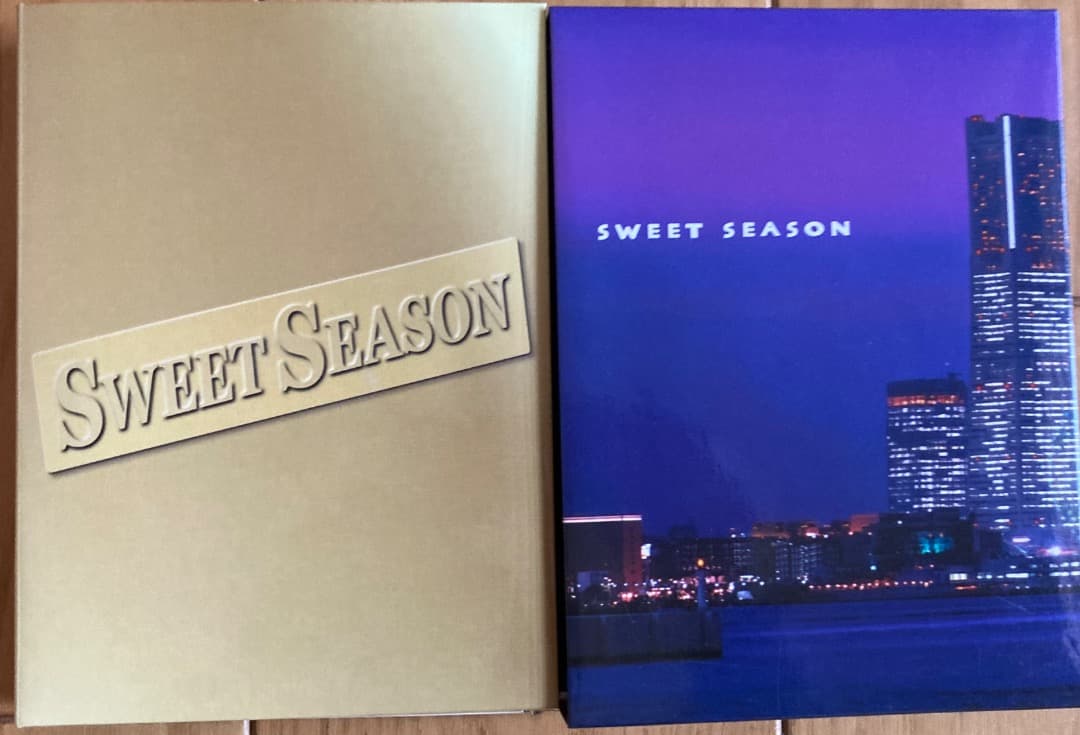 スイートシーズン　SWEET SEASON DVDbox4枚組