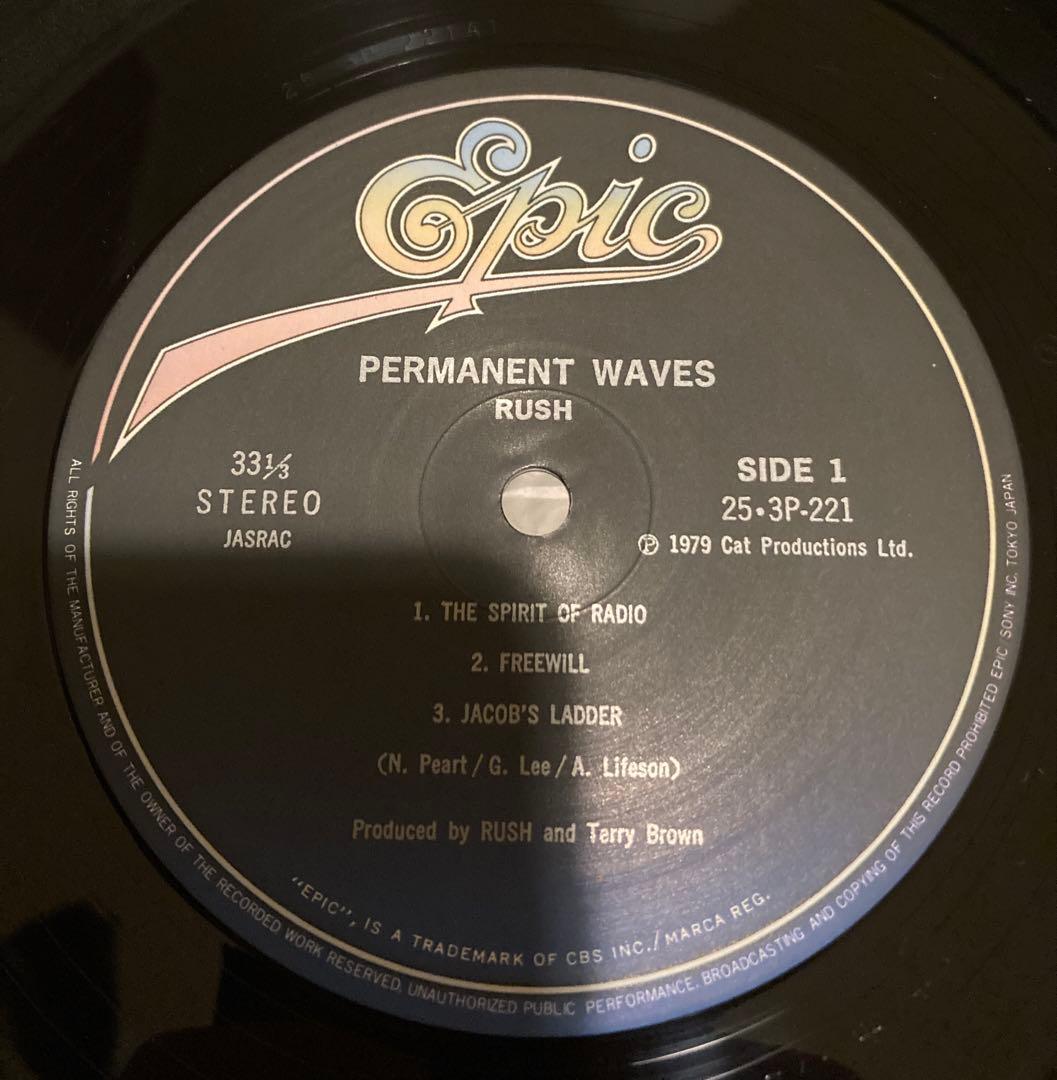 RUSH Permanent Waves LP レコード