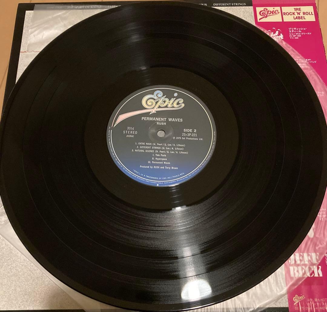 RUSH Permanent Waves LP レコード