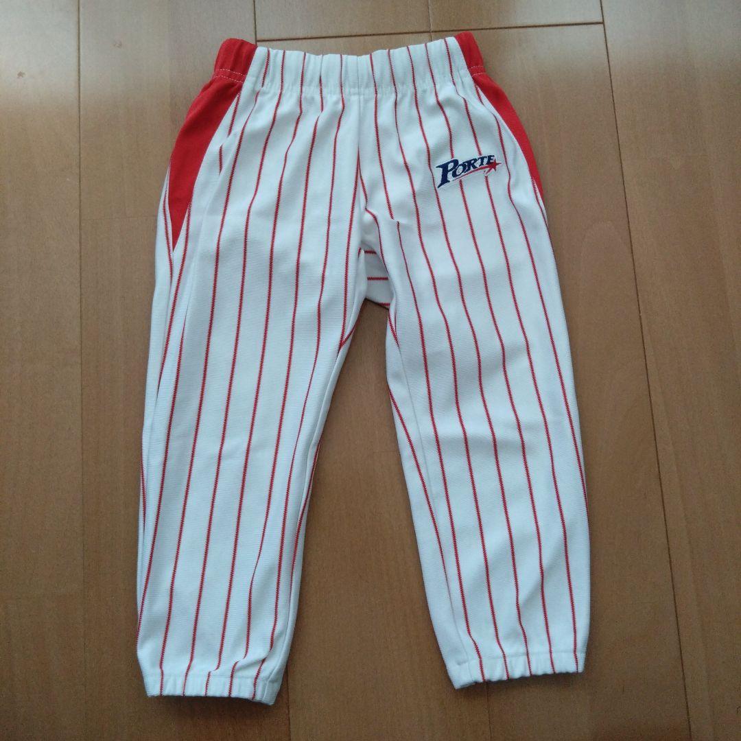 ポルテ　ユニフォームセット