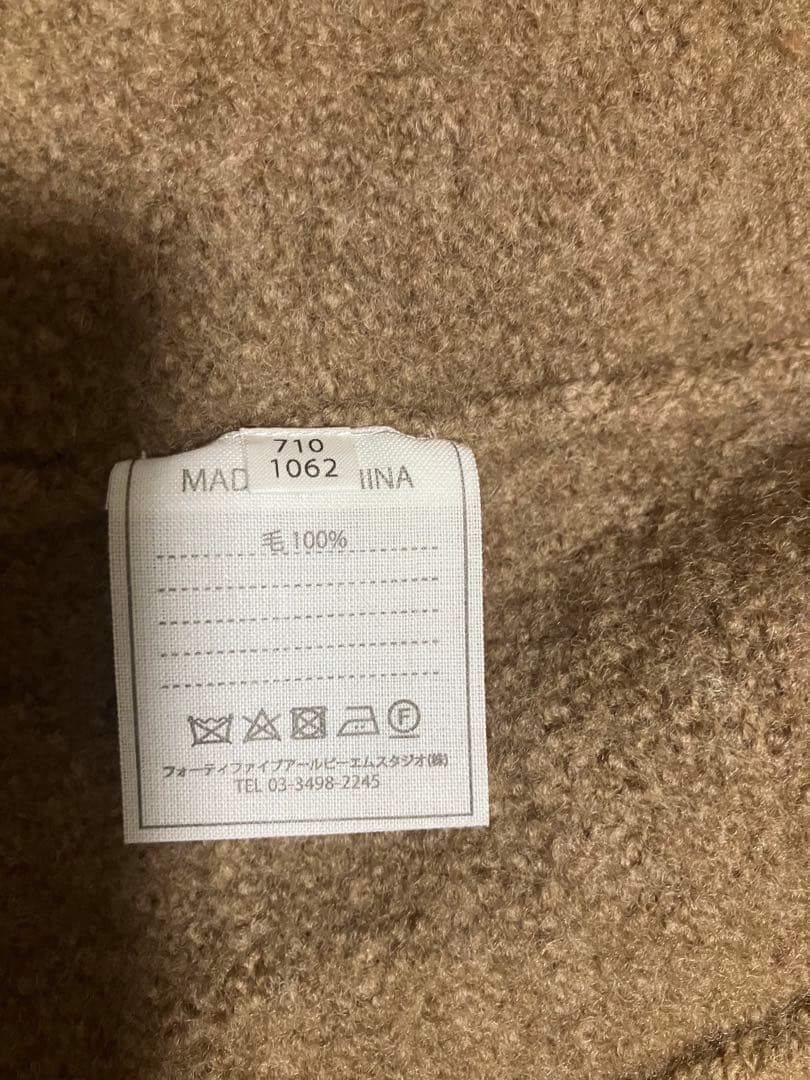 45R ウール100% コート