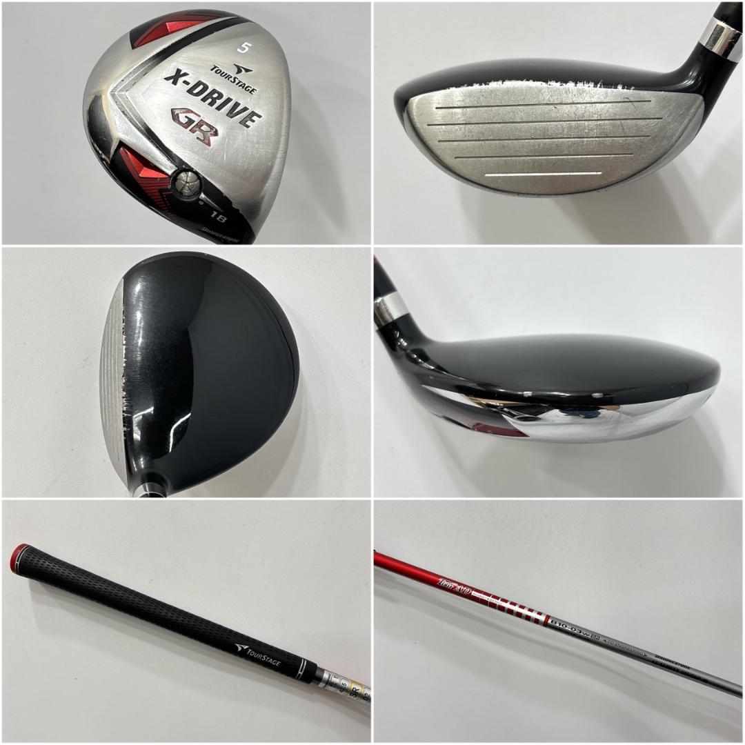 メンズ右利き初心者用　ツアーステージ　ゴルフクラブセット　W-2443