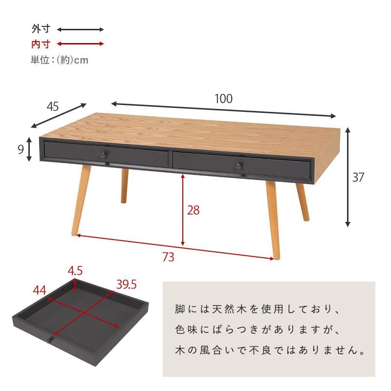 【新品】おしゃれ アンティーク風　引き出し付きテーブル アウトレット