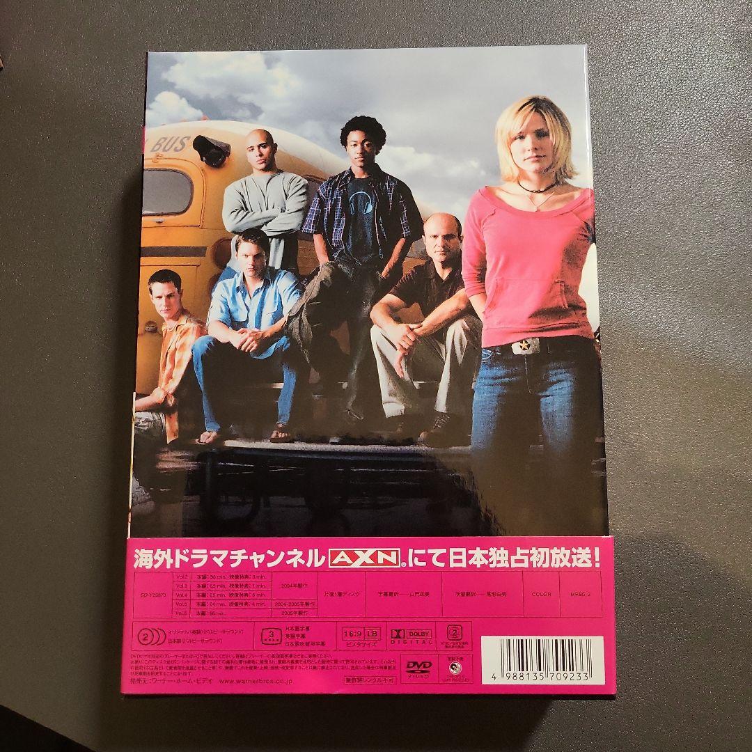 〈DVD〉ヴェロニカ マーズ　コレクターズ ボックス 全シーズン セット