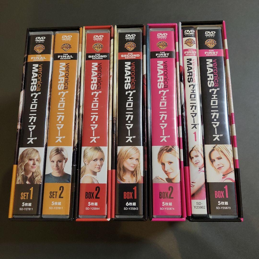 〈DVD〉ヴェロニカ マーズ　コレクターズ ボックス 全シーズン セット