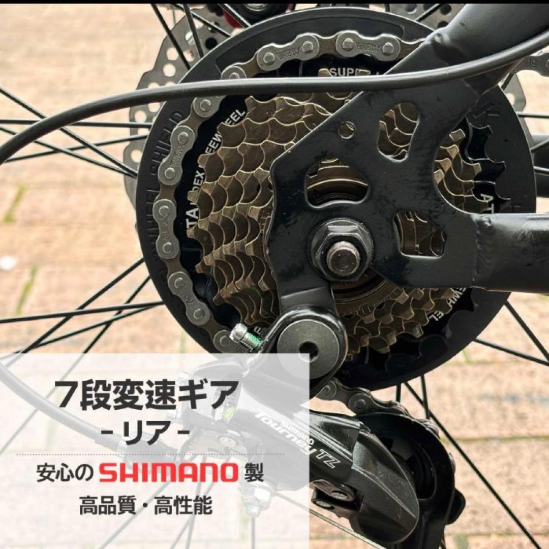 マウンテンバイク 26インチ シマノ製 21段変速 MTB 自転車 ネオン