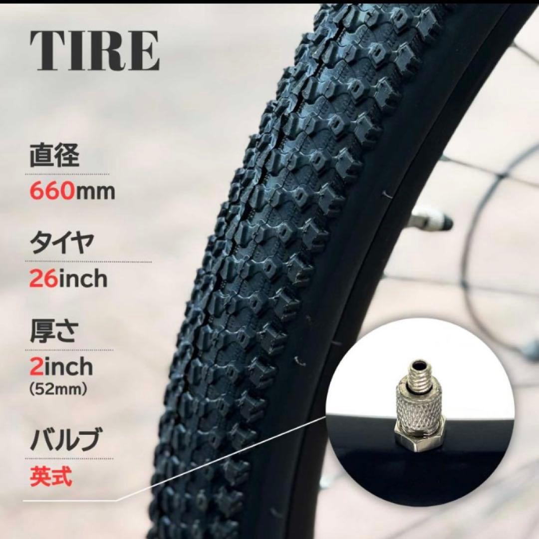 マウンテンバイク 26インチ シマノ製 21段変速 MTB 自転車 ネオン