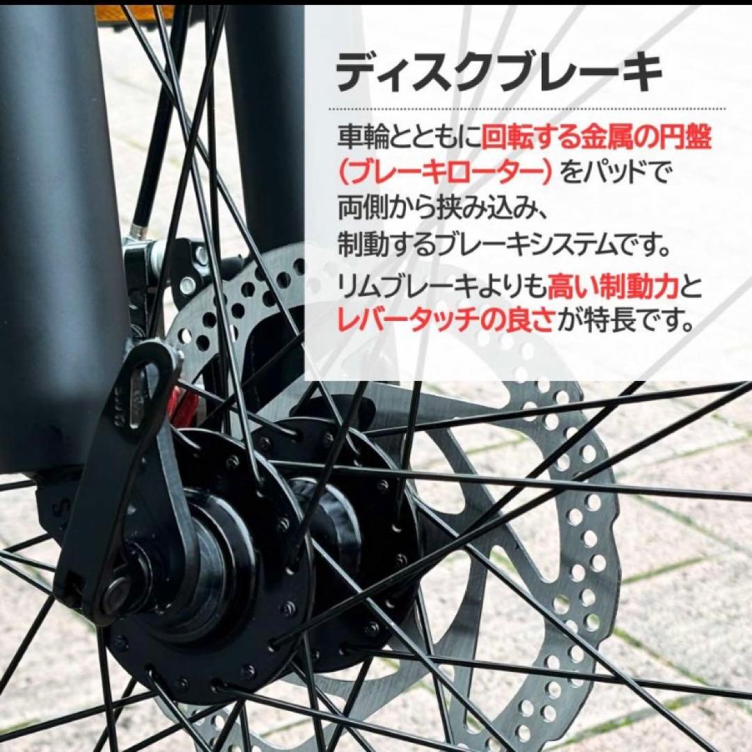マウンテンバイク 26インチ シマノ製 21段変速 MTB 自転車 ネオン