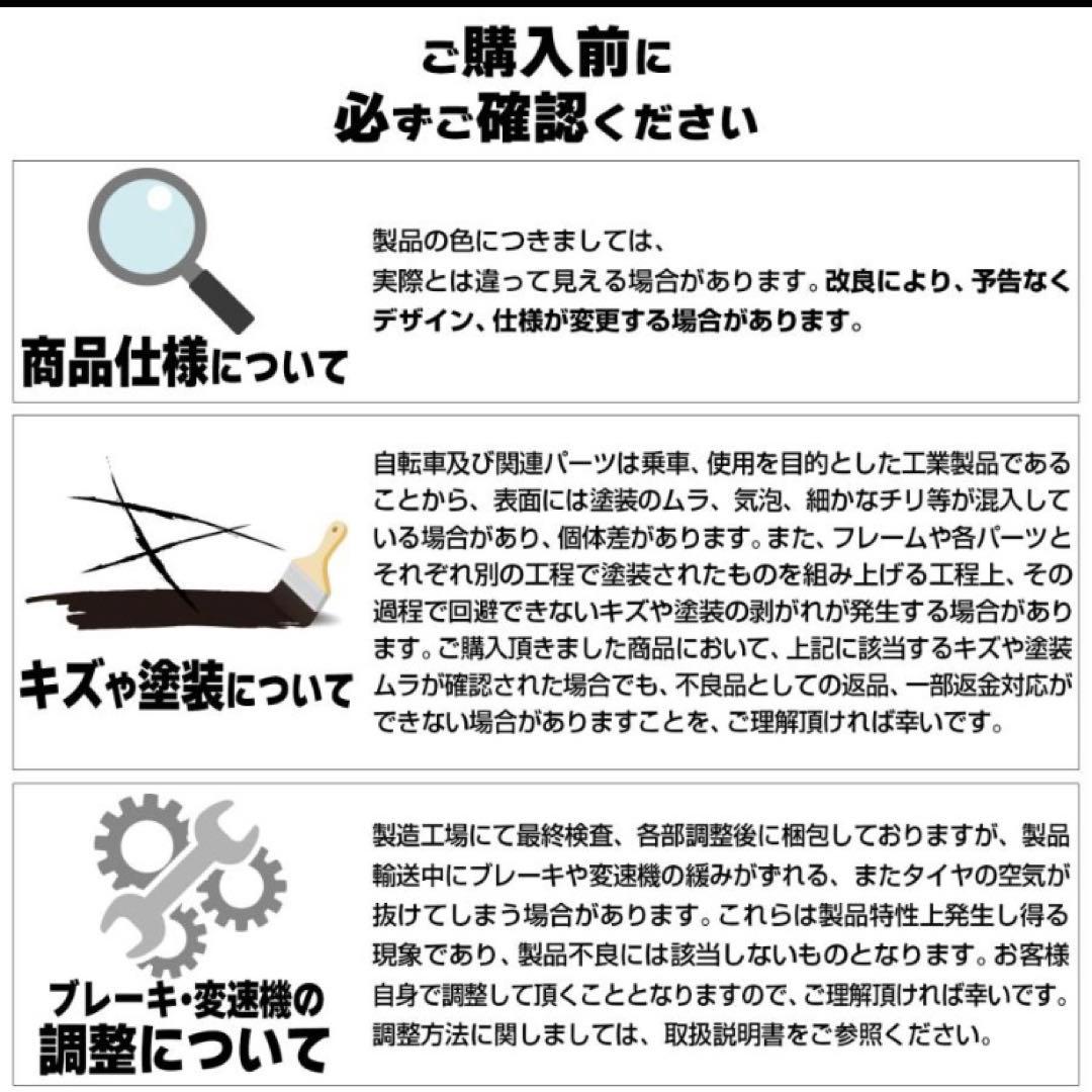 マウンテンバイク 26インチ シマノ製 21段変速 MTB 自転車 ネオン