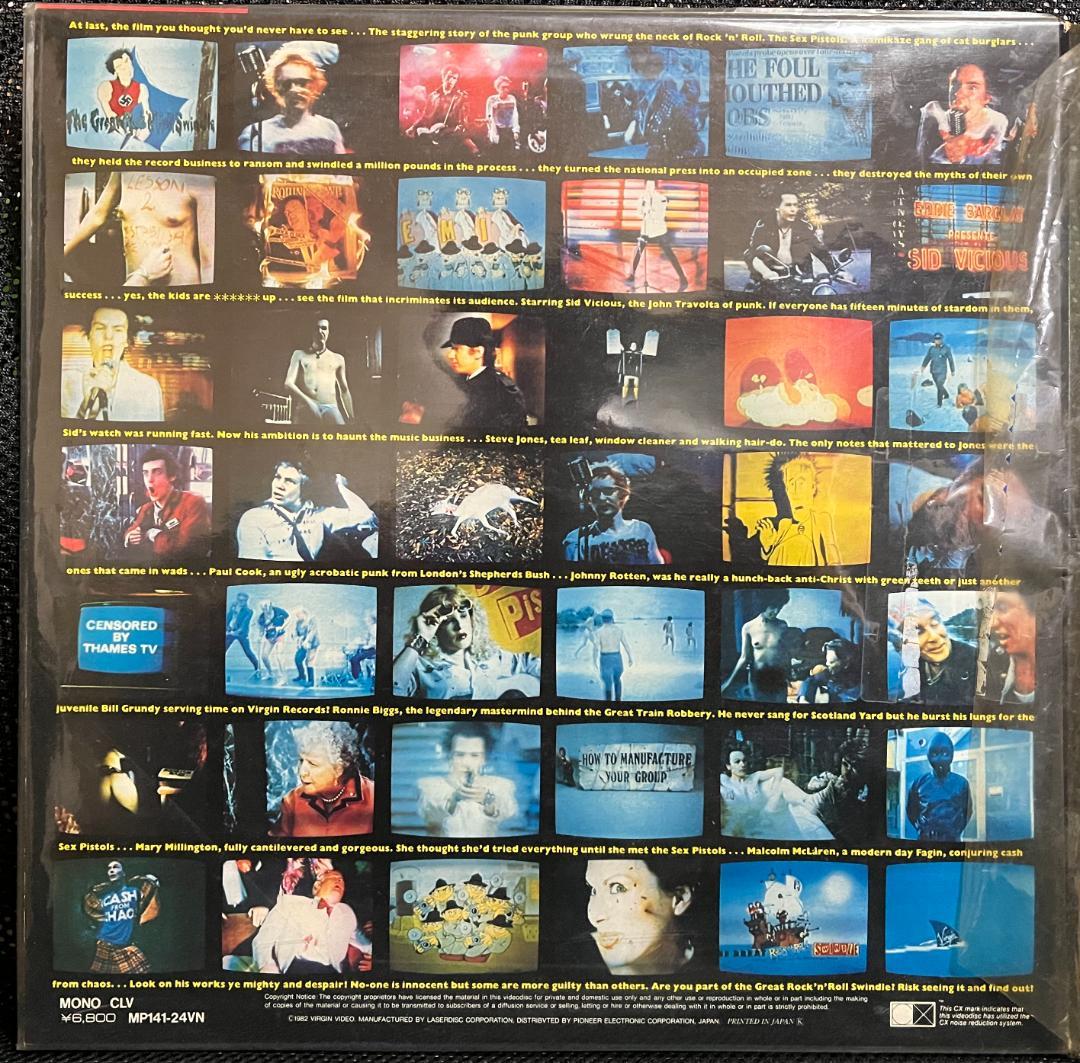 SEX PISTOLS/JAPAN /FRI 13th/レーザーディスク3枚