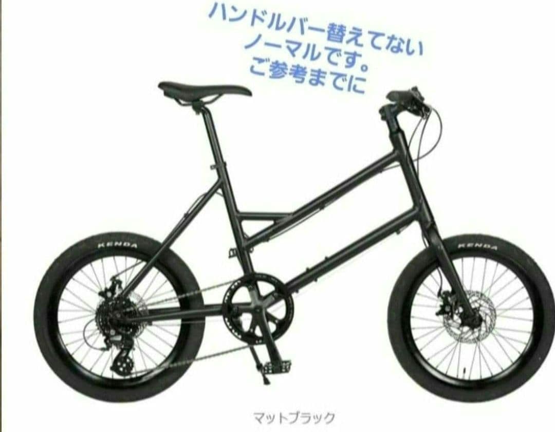 ☆RITEWAY ミニベロ ブラック バスケット付き/美品☆手渡し限定金額